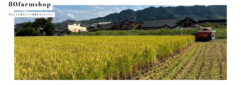 �V�g�̂����я��T�C�g